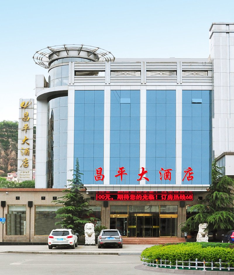 探索龙城温德姆酒店官网的便利与舒适