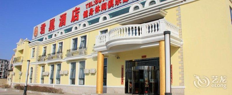 城市的心跳在北京龙城温德姆酒店感受四季变换